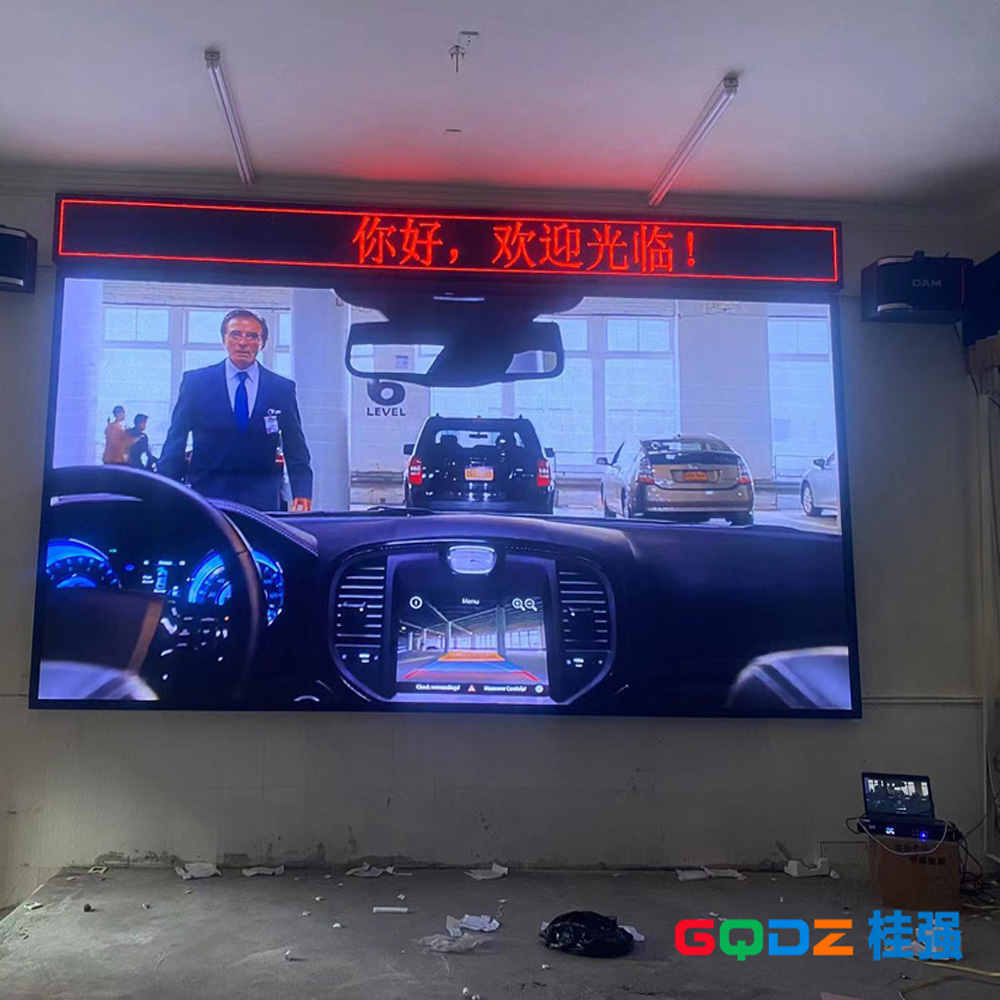 扶壯學校P2.5  12平米