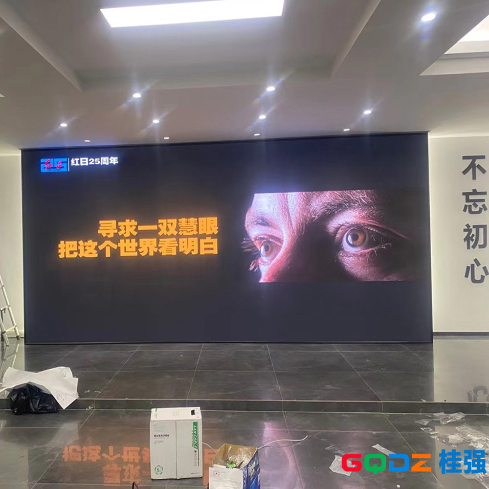 金象藍天公司P2  16平米