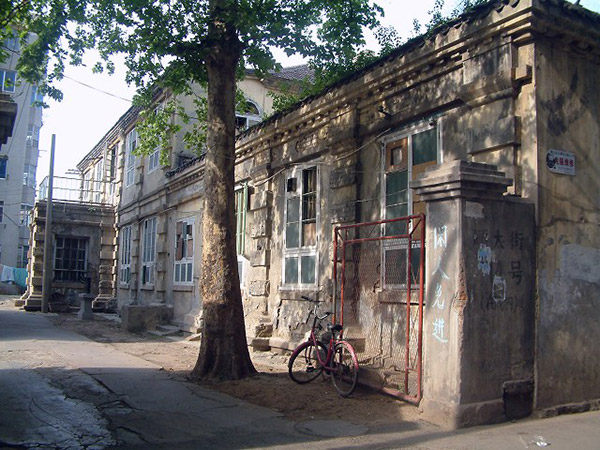 “建筑結構移位與加固改造”教育部創新團隊順利通過驗收