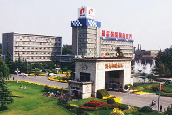 （2006年）濟南鋼鐵股份有限公司中厚板廠生產車間