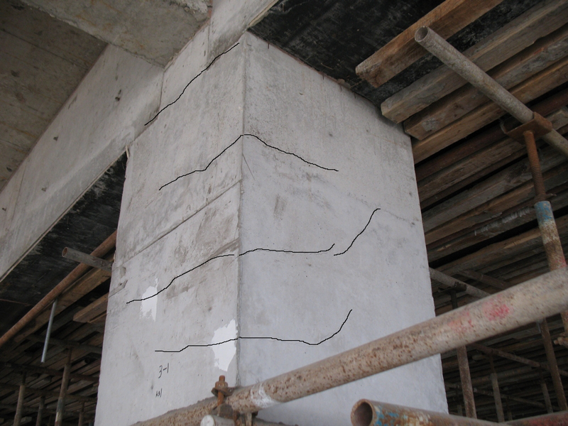 （2013年）臨沂應用科學城綜合服務及學術交流中心