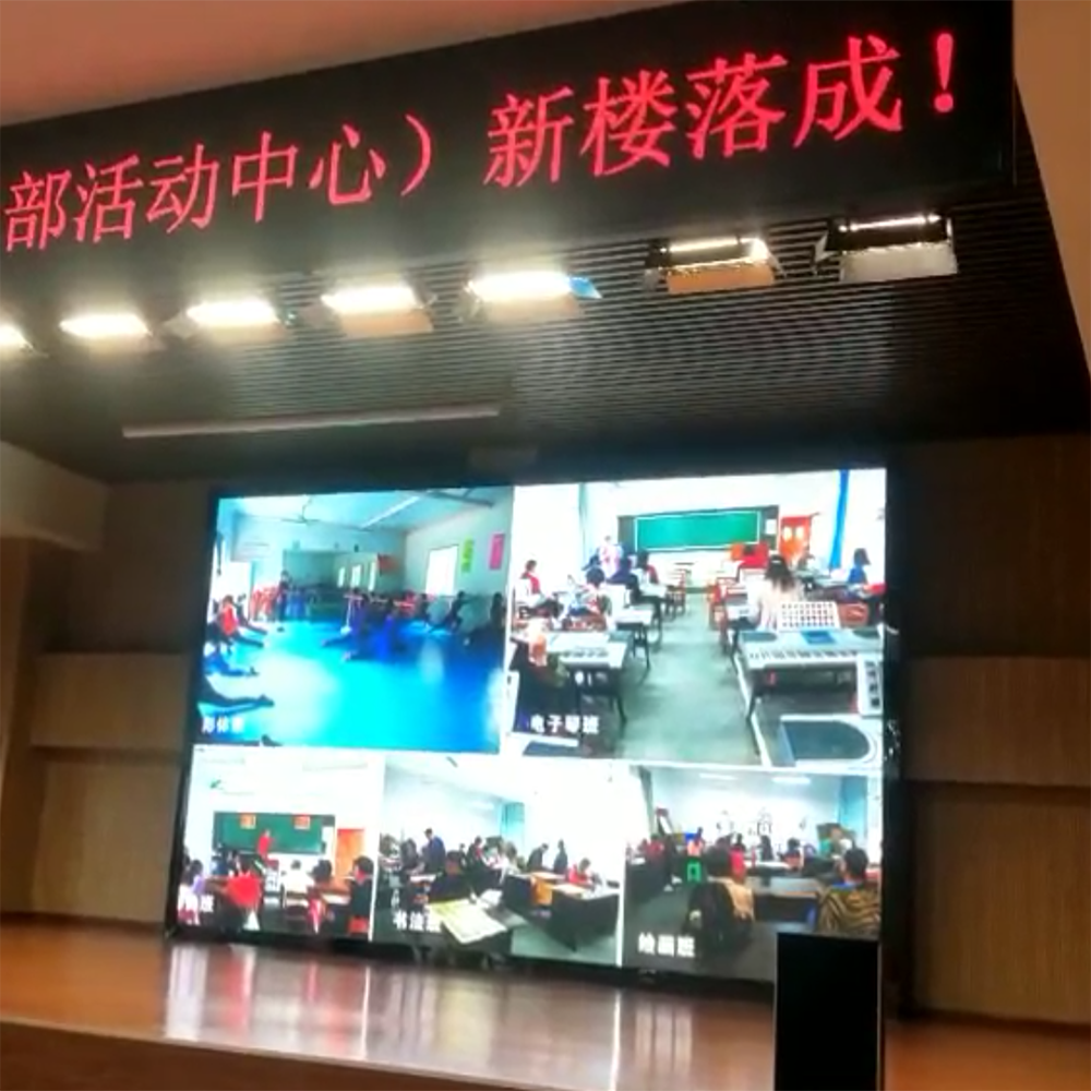 百色市老年大學P2.5全彩屏  28平米