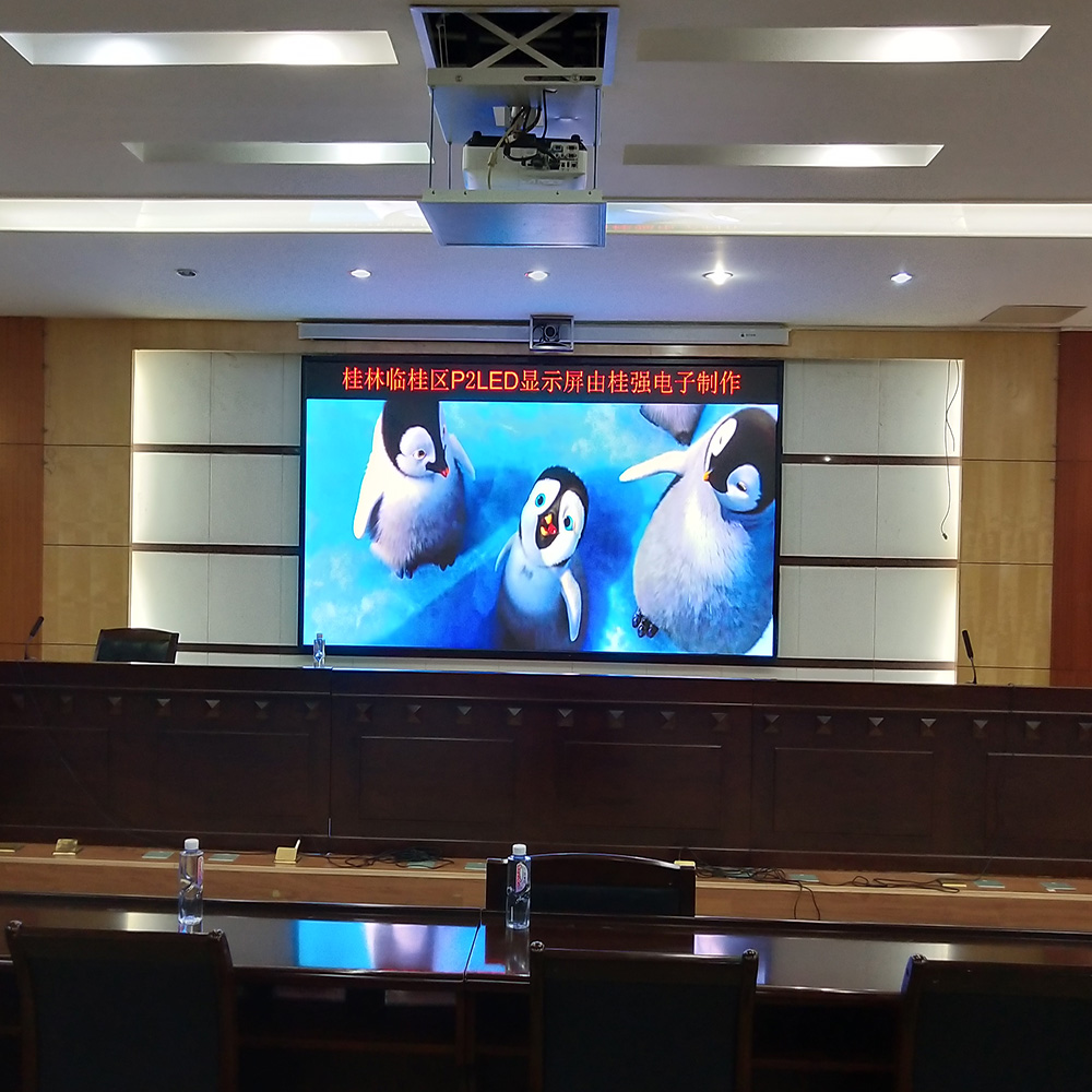 桂林臨桂區稅務局P2全彩屏 6平米