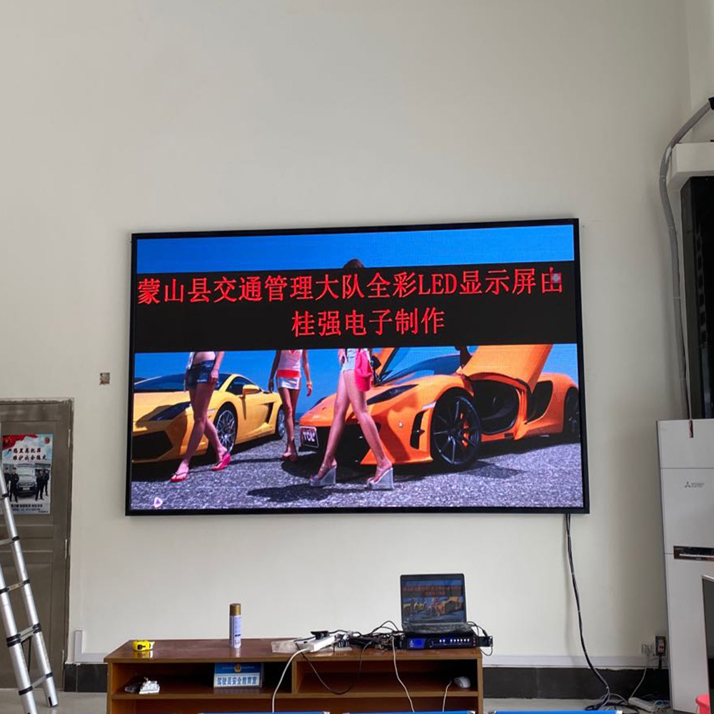 蒙山車管大隊P3全彩屏 7平米