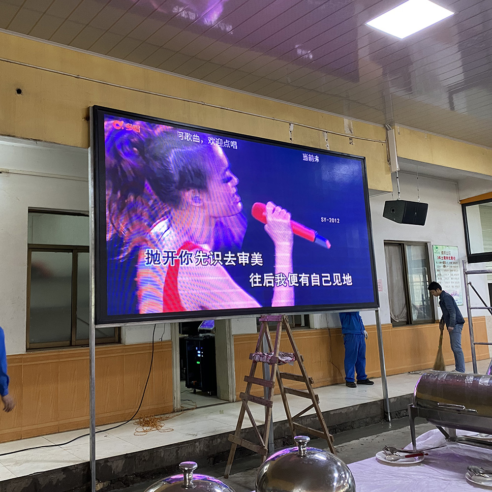 武鳴納天山莊P4全彩屏 9平米