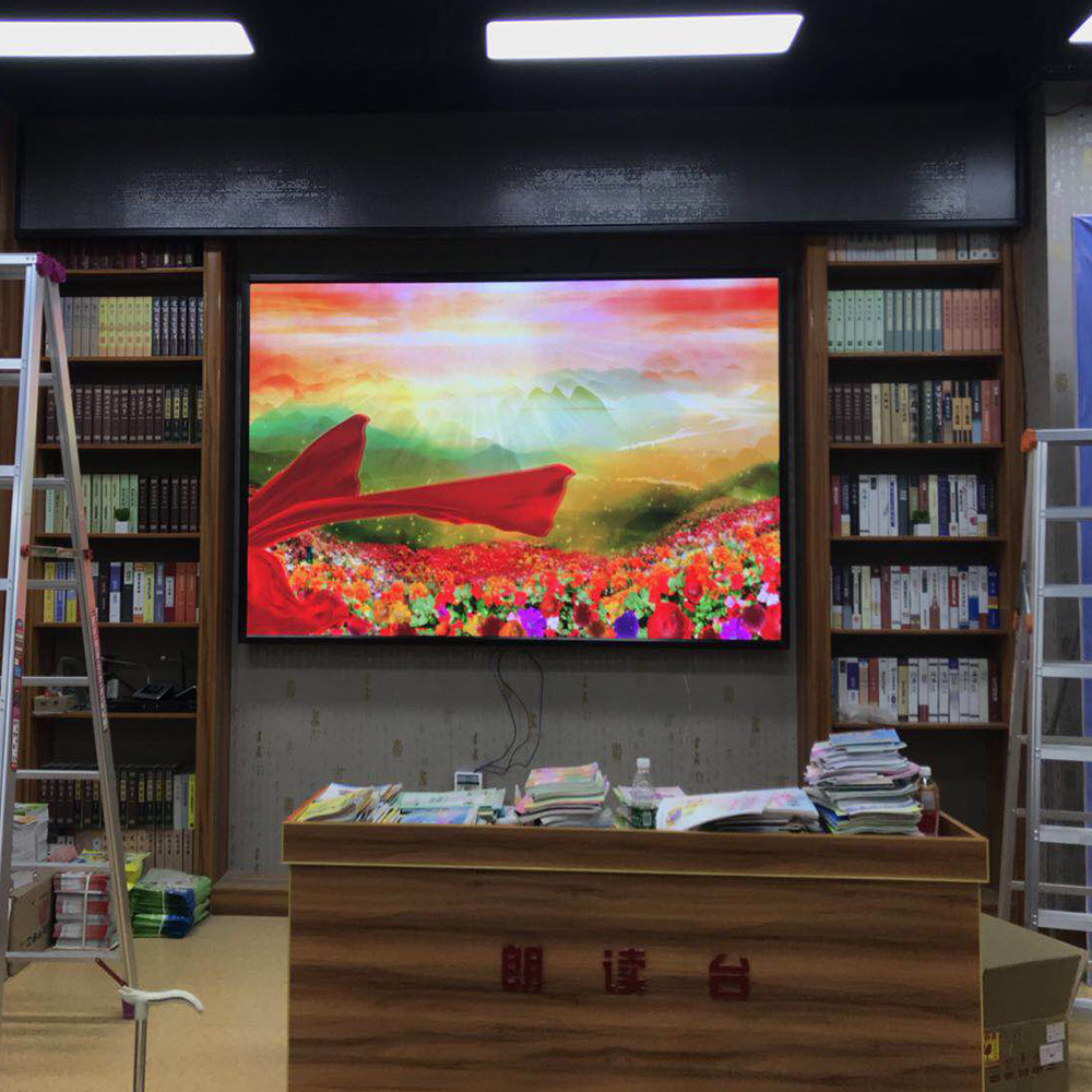 環江圖書館P2全彩 4平米