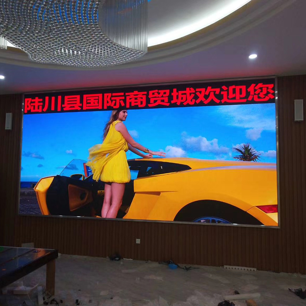 陸川縣東環路國際商貿城售樓中心P2.5全彩 16平米