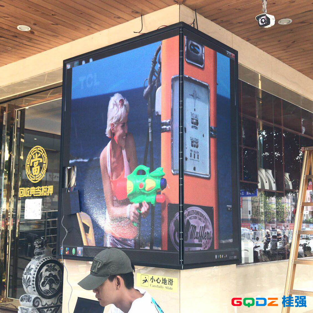 南寧昌易典當P3全彩  10平米