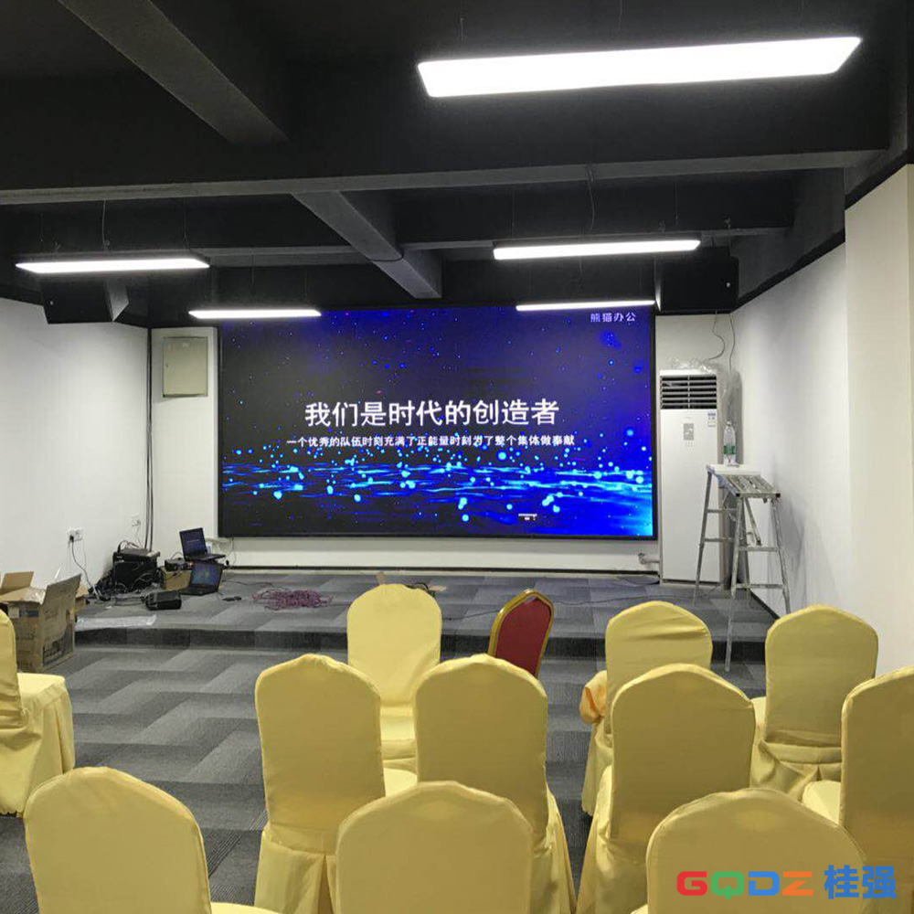 南寧惠鮮達電子公司 P3全彩 10平米