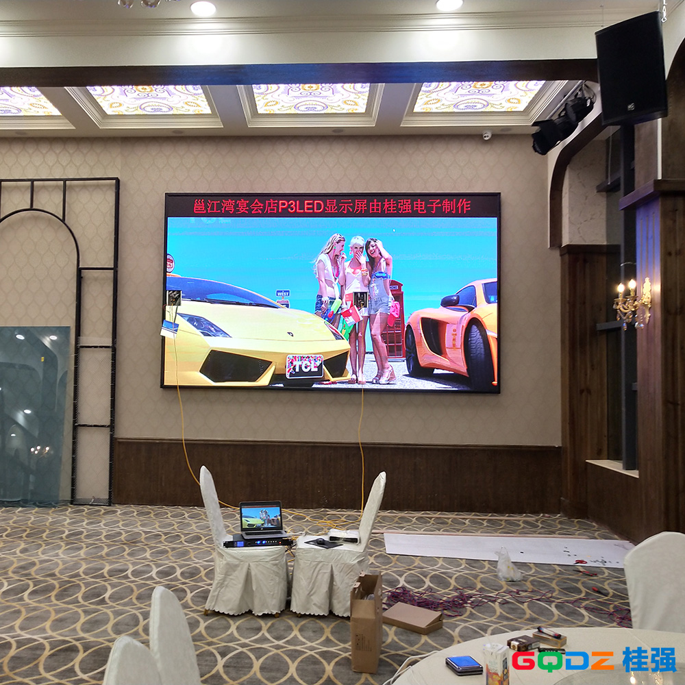 南寧江南汽車城邕江灣酒店P(guān)3 P4全彩  43平米