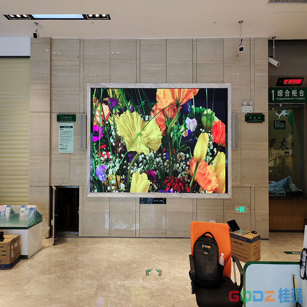 廣西金融廣場農村信用社P1.66全彩　8平米