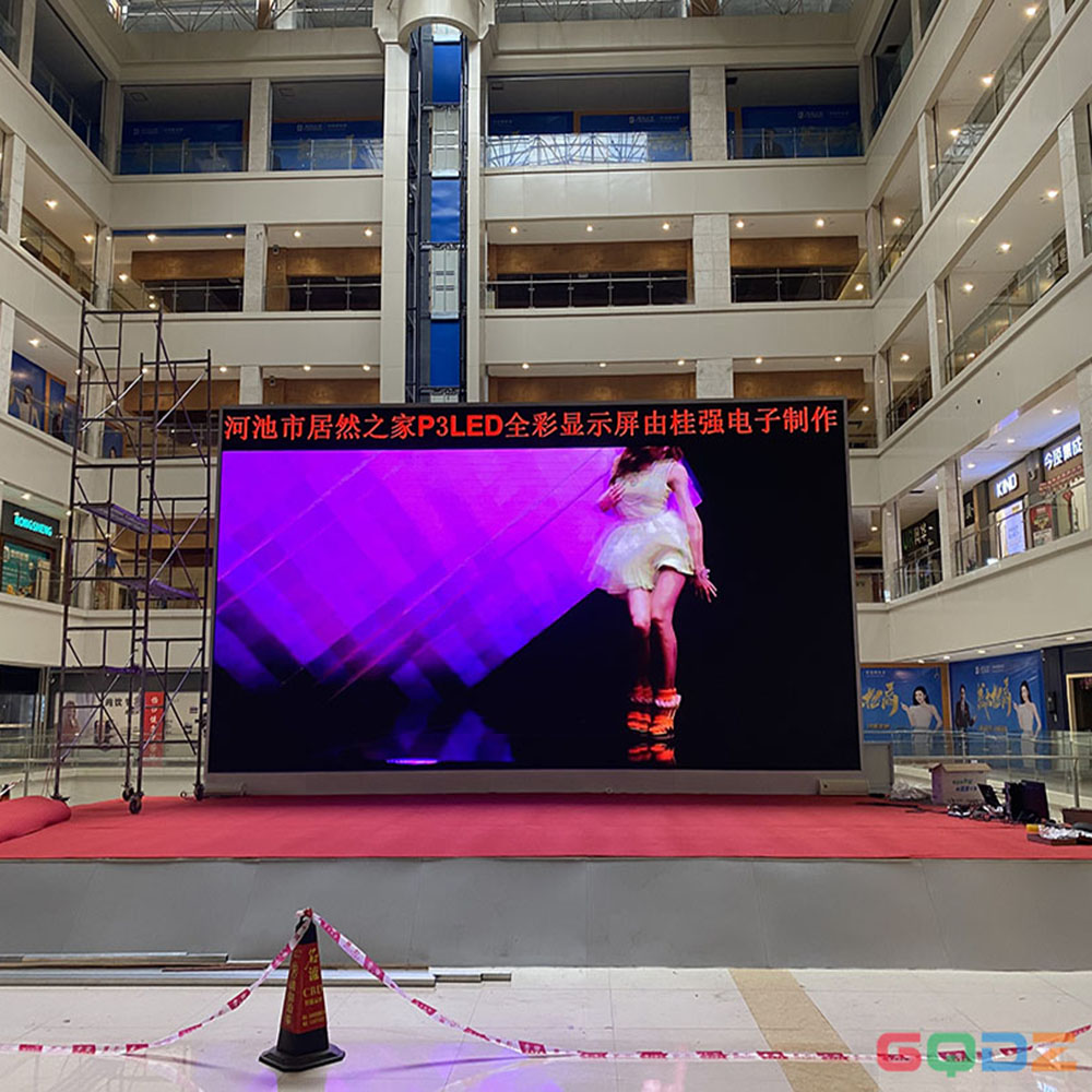 河池居然商業管理有限公司P3全彩 40平米