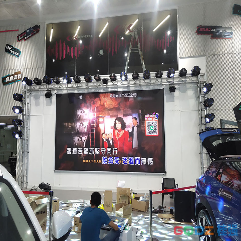 領克洗車4S店P4全彩　22平米