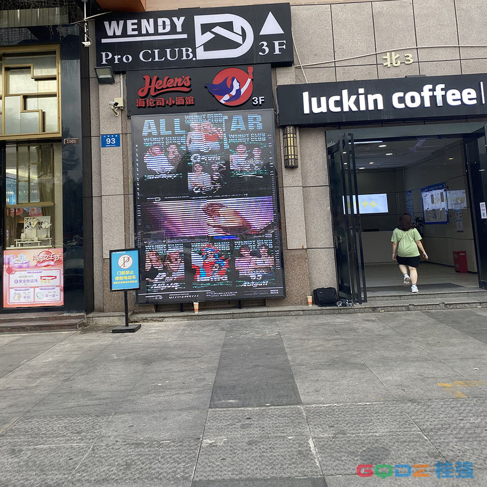 相思湖溫迪酒吧門口 戶外P5　10平米