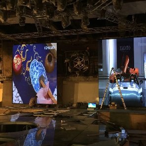 安順黔鉆娛樂演藝酒吧室內P4 40平方