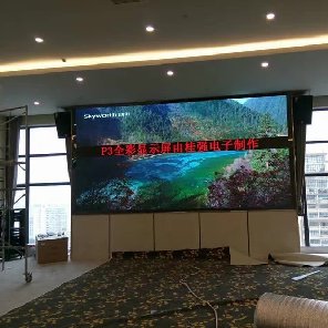 廣西多縵酒店室內P3 18平方LED顯示屏