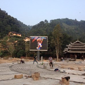 廣西蒙山縣長坪鄉(xiāng)戶外P10全彩LED顯示屏 21平方