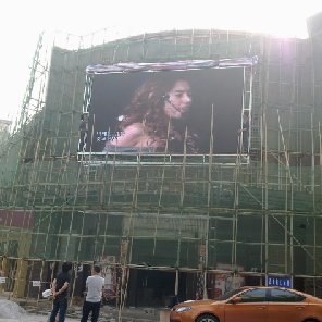 廣西田林康樂酒家戶外P10全彩LED顯示屏 21平方